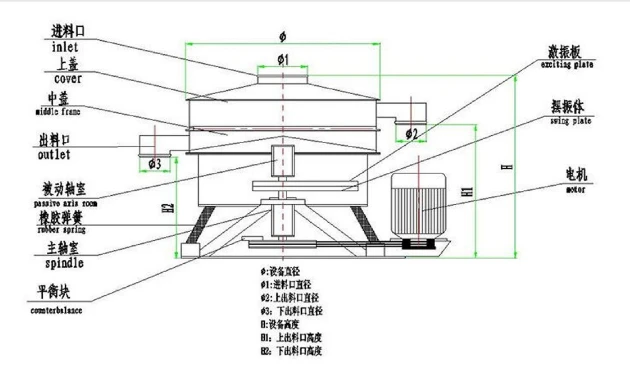product-630-369